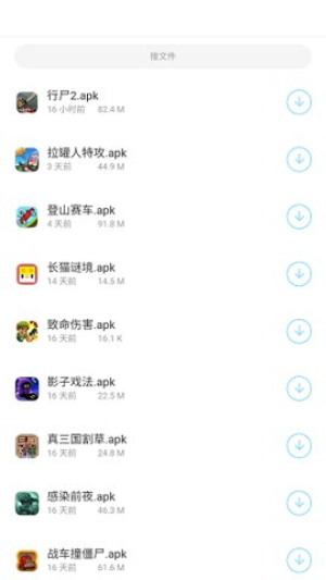 小熊