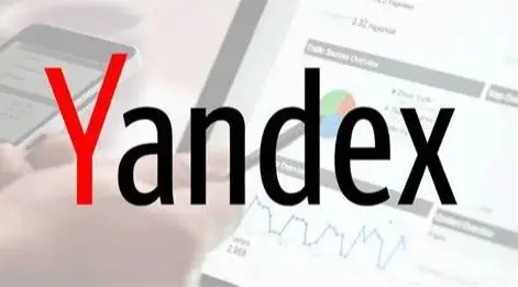 俄罗斯搜索引擎yandex最新官网入口-俄罗斯搜索引擎yandex备用镜像入口