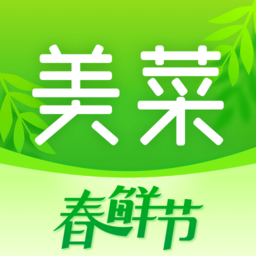 美菜网
