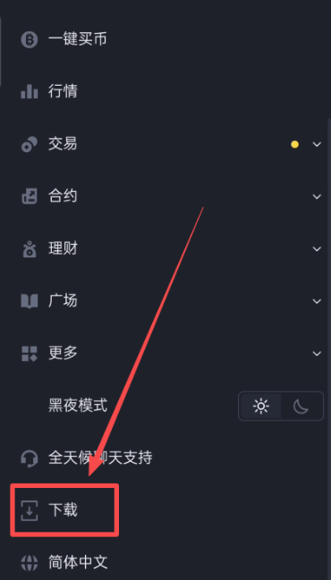 1776389345333964.png 1776389345333964.png