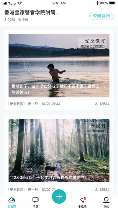 青于蓝2026 1