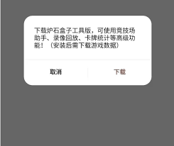 img_69e1bbb43fb6e30.jpg