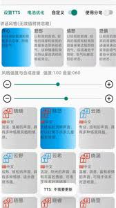 img_69e1bd3f6b58831.jpg
