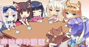 picacg官网入口-嗶叶picacg在线观看网址