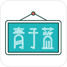 青于蓝2026