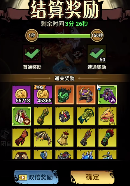 img_69e439055f3f934.png