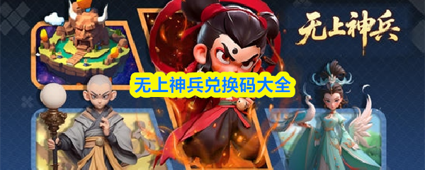 img_69e43a38981cb30.png