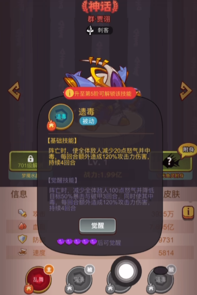 img_69e43ab5e53de34.png