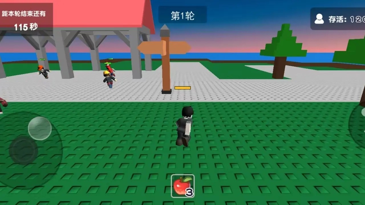 自然灾难模拟器内置菜单