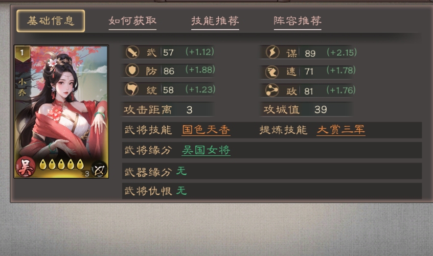 img_69e4484cea37531.png