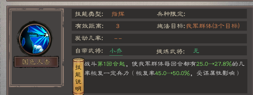 img_69e4484cea37832.png