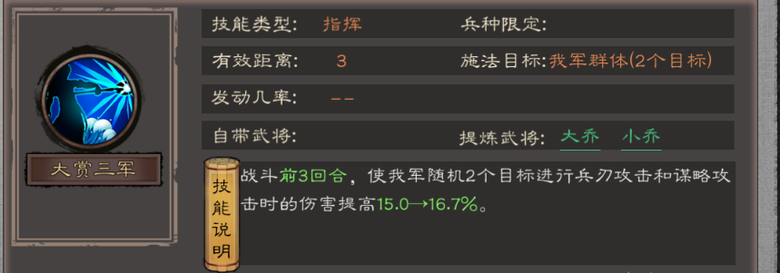 img_69e4484cea37b33.png