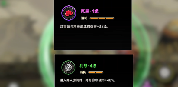 img_69e448bea390232.png
