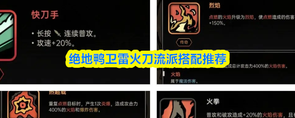 img_69e448d348d4430.png