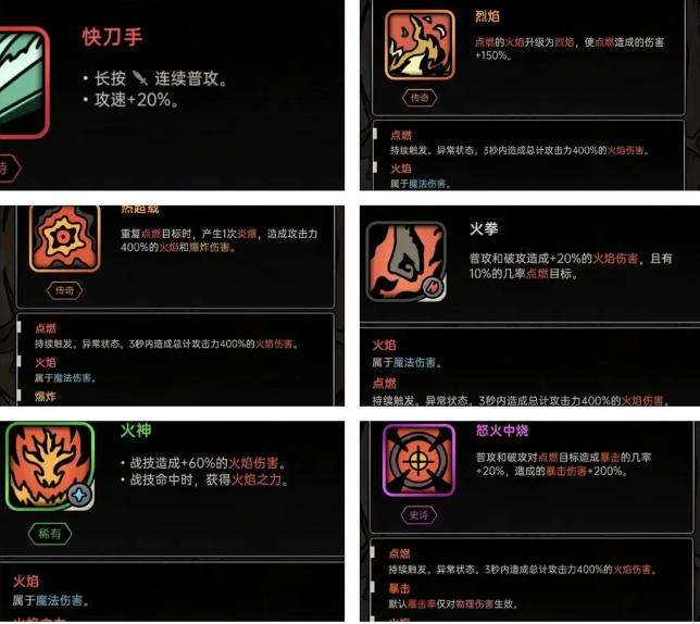 img_69e448d348d4a31.png
