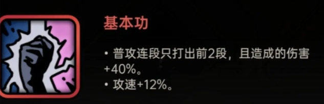 img_69e448d348d4d32.png