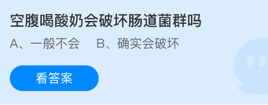 img_69e463805133d30.png
