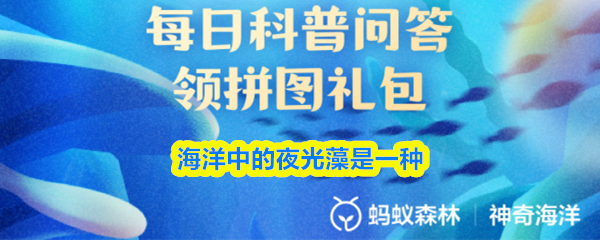 img_69e4641d1104330.png