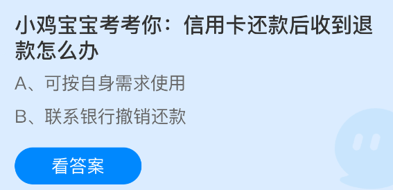 img_69e464939569d30.png