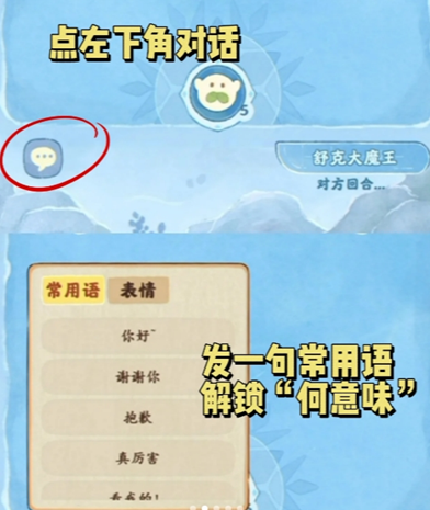 img_69e4714b9f8d931.png