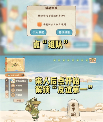 img_69e4714b9f8dd32.png