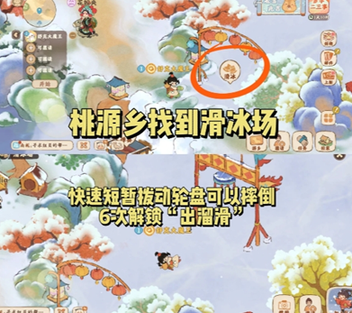 img_69e4714b9f8df33.png
