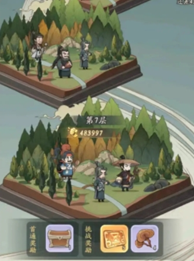 img_69e4722400d7a35.png