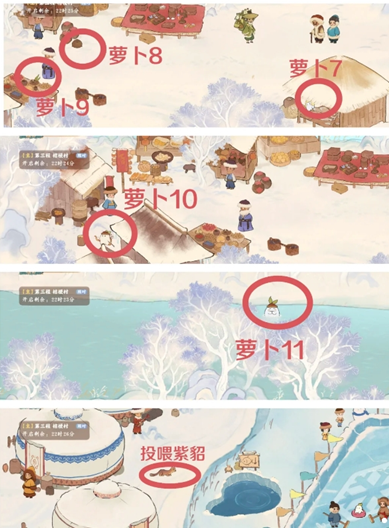 img_69e48113e750b31.png
