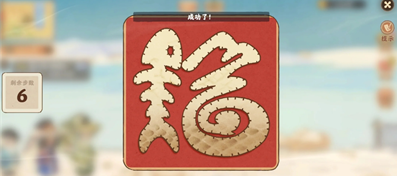 img_69e48113e751534.png