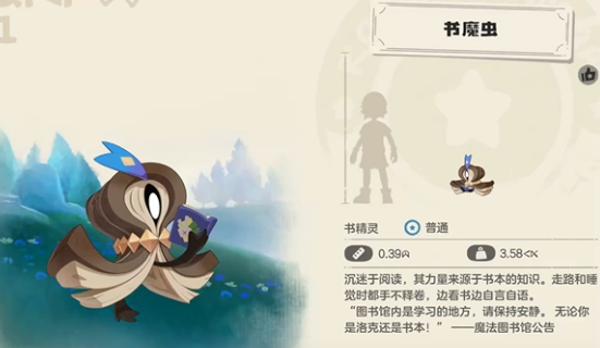 img_69e48d7c145da31.png