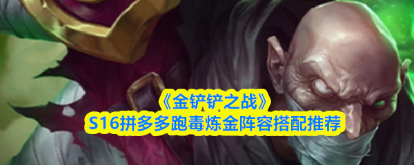 img_69e48e19a5fc230.png