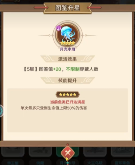 img_69e49d03a236634.png