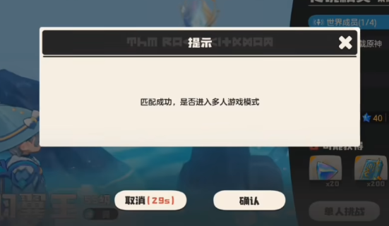 img_69e4a9853b1a834.png