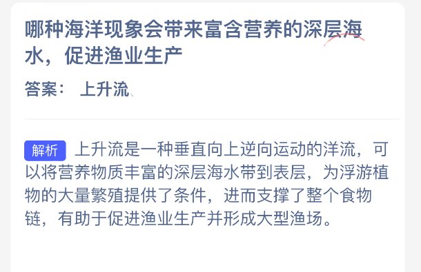 img_69e4a9ec8869731.png