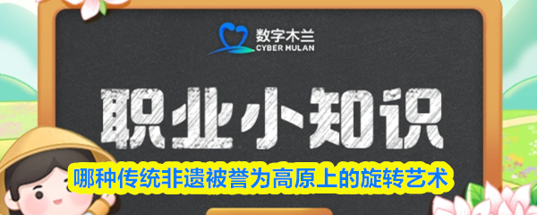 img_69e4ab046537f30.png