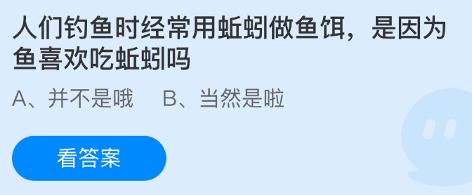 img_69e4ab6dd360f30.png