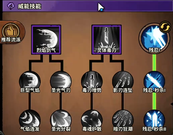 img_69e4b948c8ee234.png