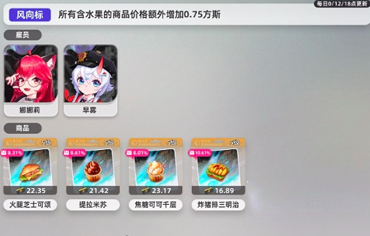 img_69e4c719a39e531.png