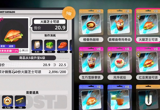 img_69e4c719a39e832.png