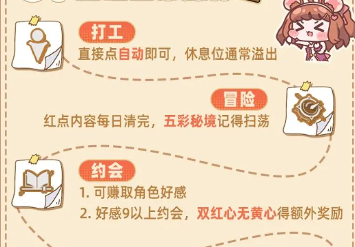 img_69e4c74ab9e9a31.png