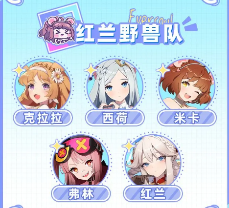 img_69e4c77089be534.png