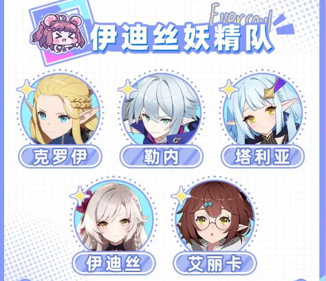 img_69e4c77089be835.png