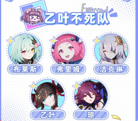 img_69e4c77089bed37.png