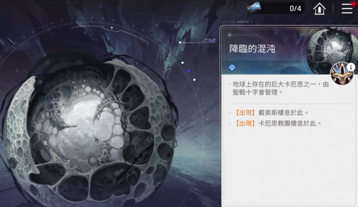 img_69e56e6fe631b33.png