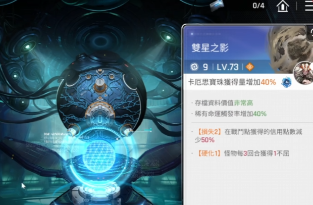 img_69e56e6fe631e34.png
