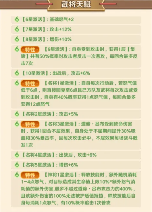 img_69e56f1d52c4e33.png