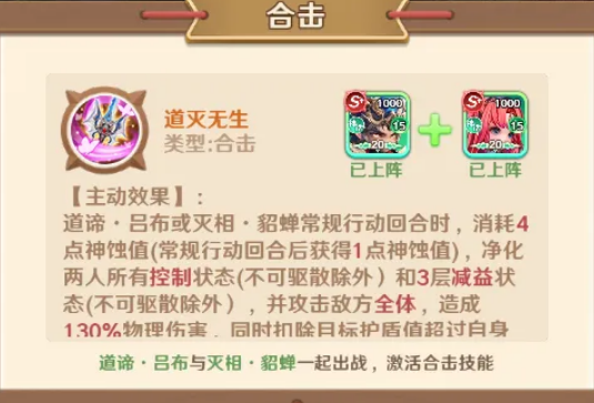 img_69e56f1d52c5636.png