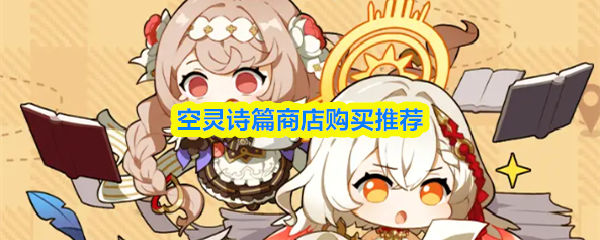 img_69e56f23c528630.png
