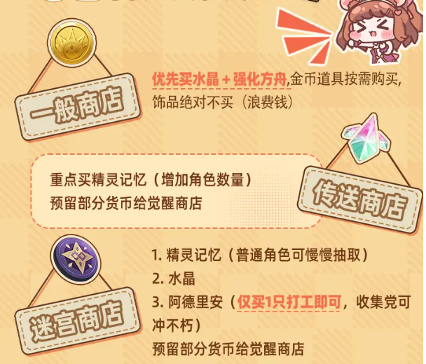 img_69e56f23c528c31.png