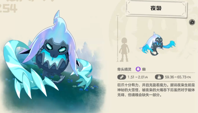 img_69e56f951bc7631.png